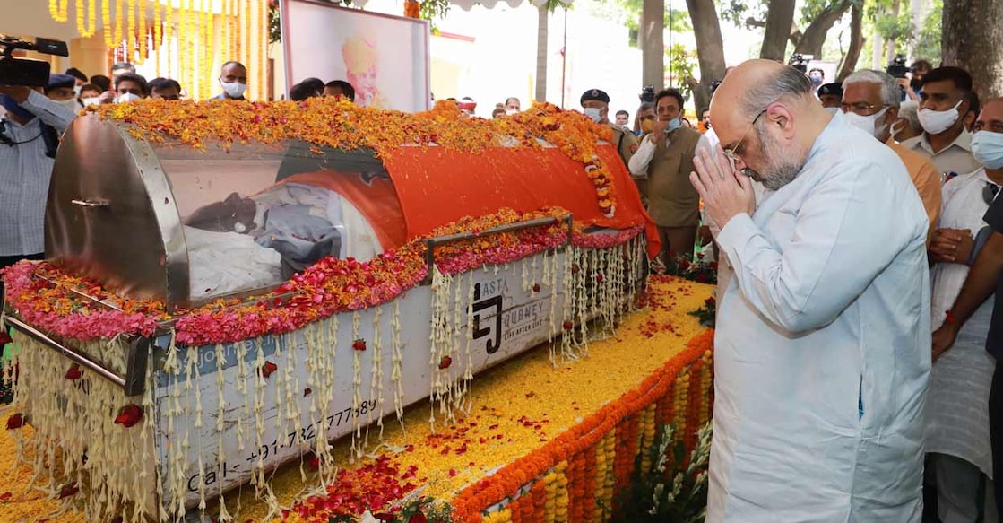 Kalyan Singh