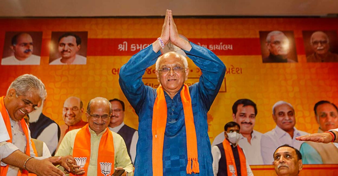Bhupendra Patel
