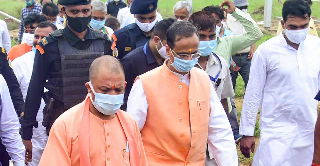 Yogi Adityanath