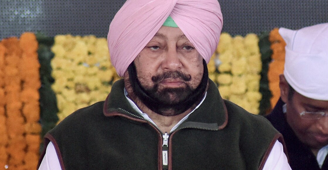 Amarinder Singh Amarinder Singh