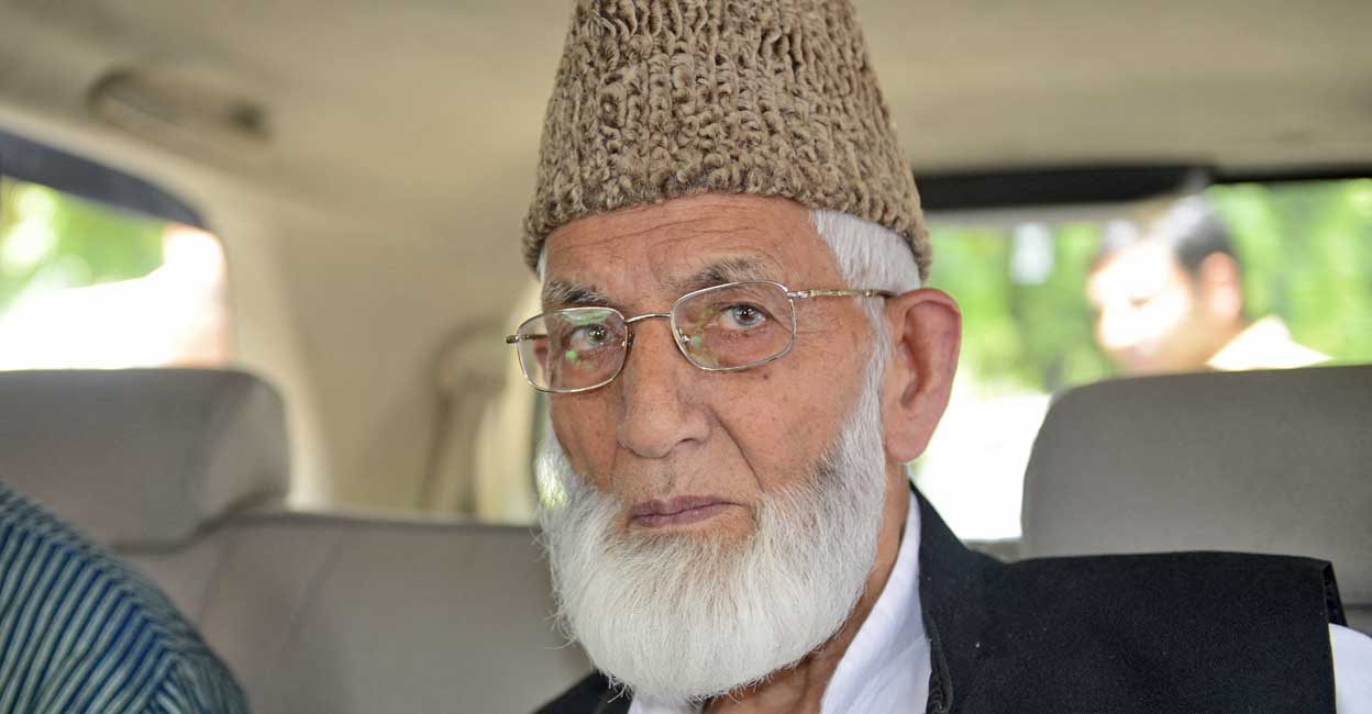 Syed Ali Shah Geelani: A hawk among separatist leadership of Kashmir Syed Ali Shah Geelani: A hawk among separatist leadership of Kashmir