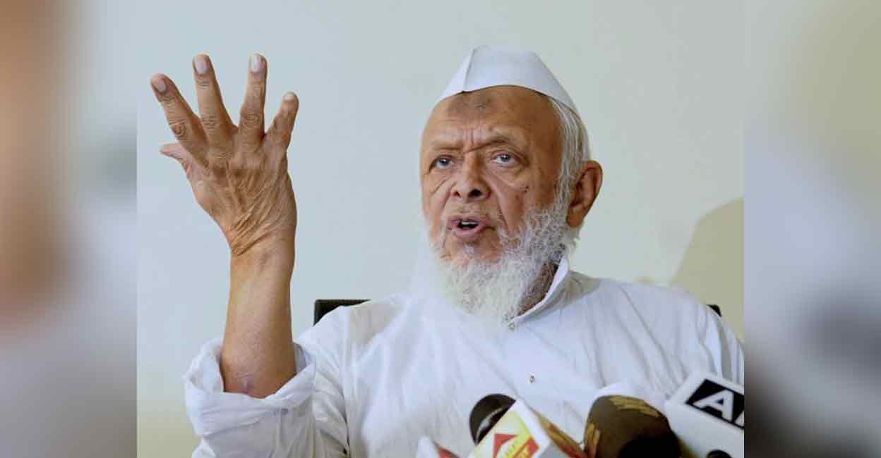 Maulana Syed Arshad Madani Maulana Syed Arshad Madani