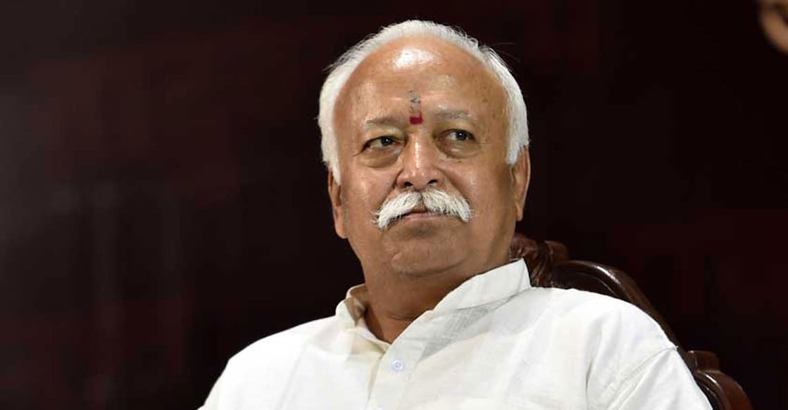Rashtriya Swayamsevak Sangh (RSS) chief Mohan Bhagwat 