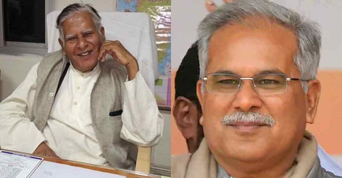Baghel