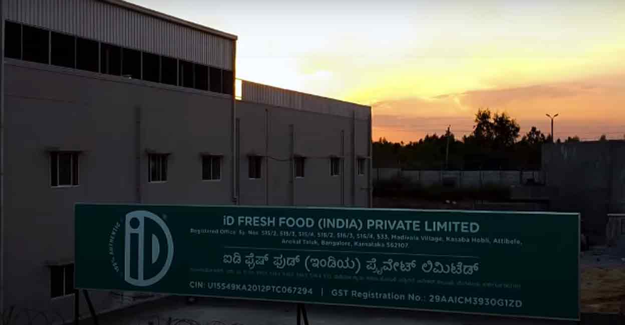 iD Fresh Foods iD Fresh Foods