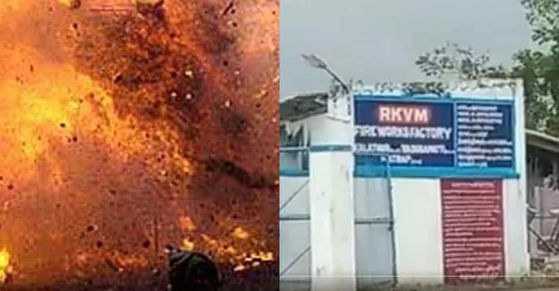 fireworks explosion The explosion occurred at RKVM fireworks factory at Kalathur, Vadugapatti.