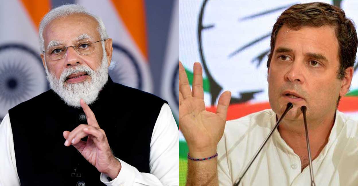 Prime Minister Narendra Modi, Congress leader Rahul Gandhi