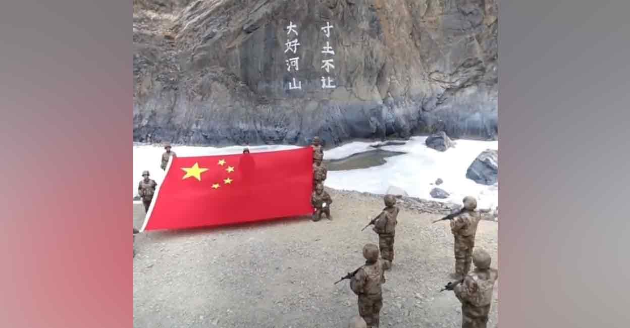 Screengrab of China flag Screengrab taken from the video tweeted by a Chinese state television reporter.