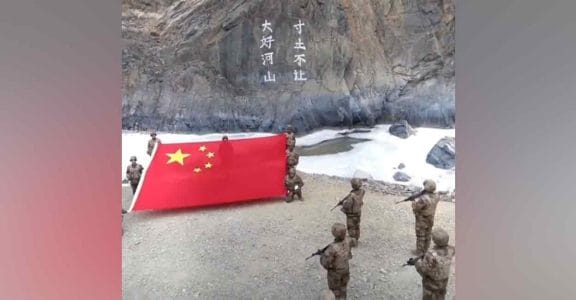 Screengrab of China flag Screengrab of China flag
