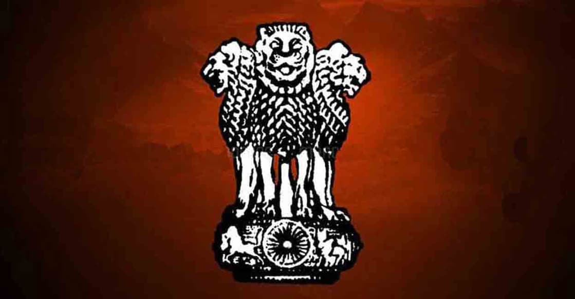government-of-india