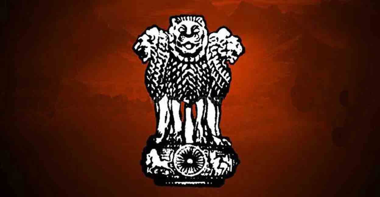 government-of-india