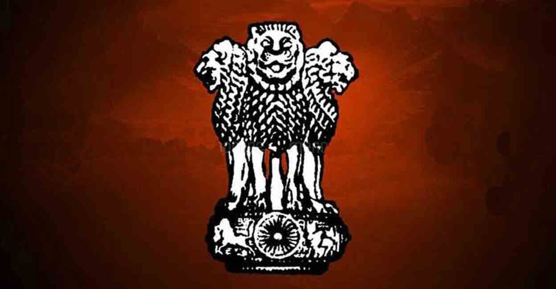 government-of-india government-of-india