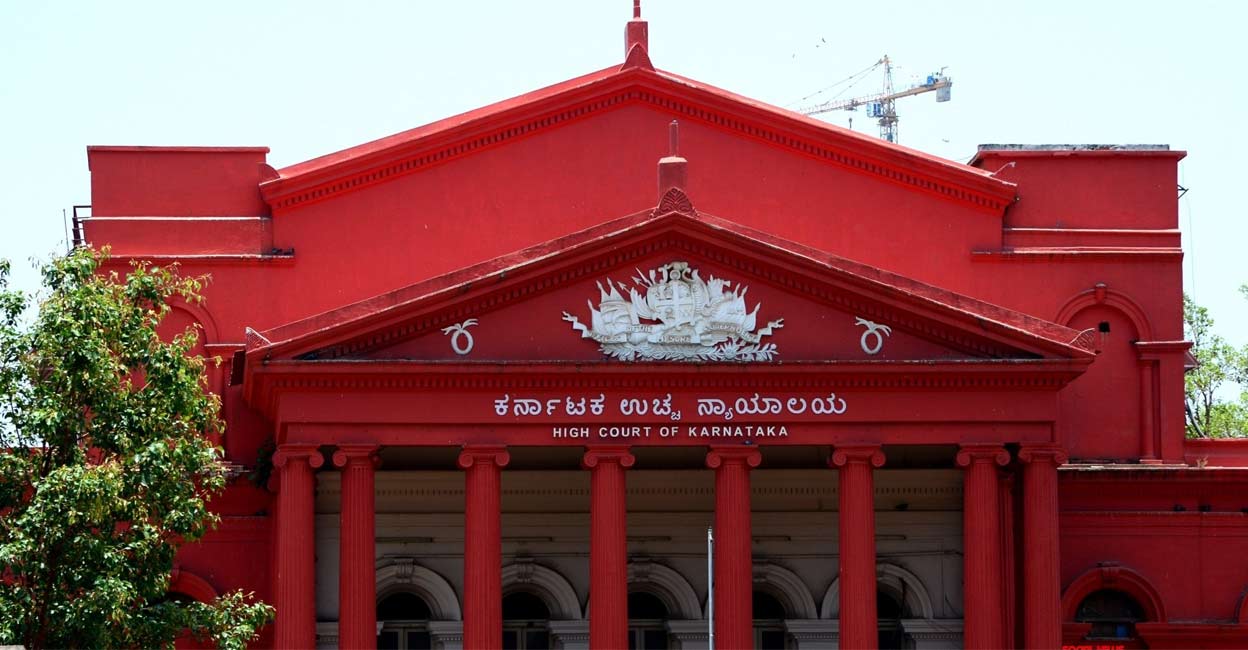 The Karnataka High Court The Karnataka High Court. File photo: IANS