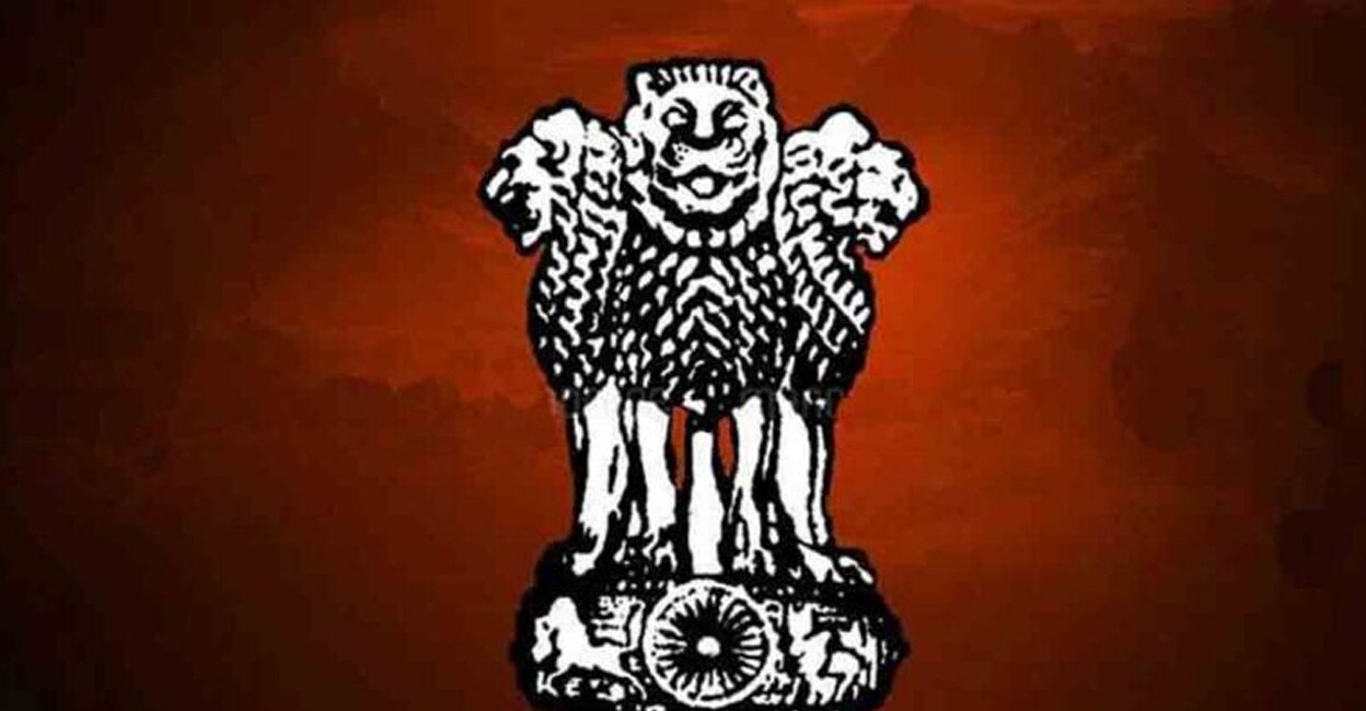 IT Ministry proposes Single Sign-On facility to avail of govt services