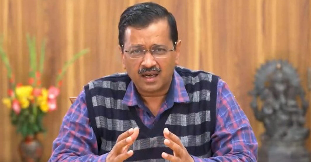 Chief Minister Arvind Kejriwal on Monday inaugurated a yoga and meditation programme Delhi ki Yogshala. (Credit: Twitter) Delhi Chief Minister Arvind Kejriwal. Photo: IANS/Twitter