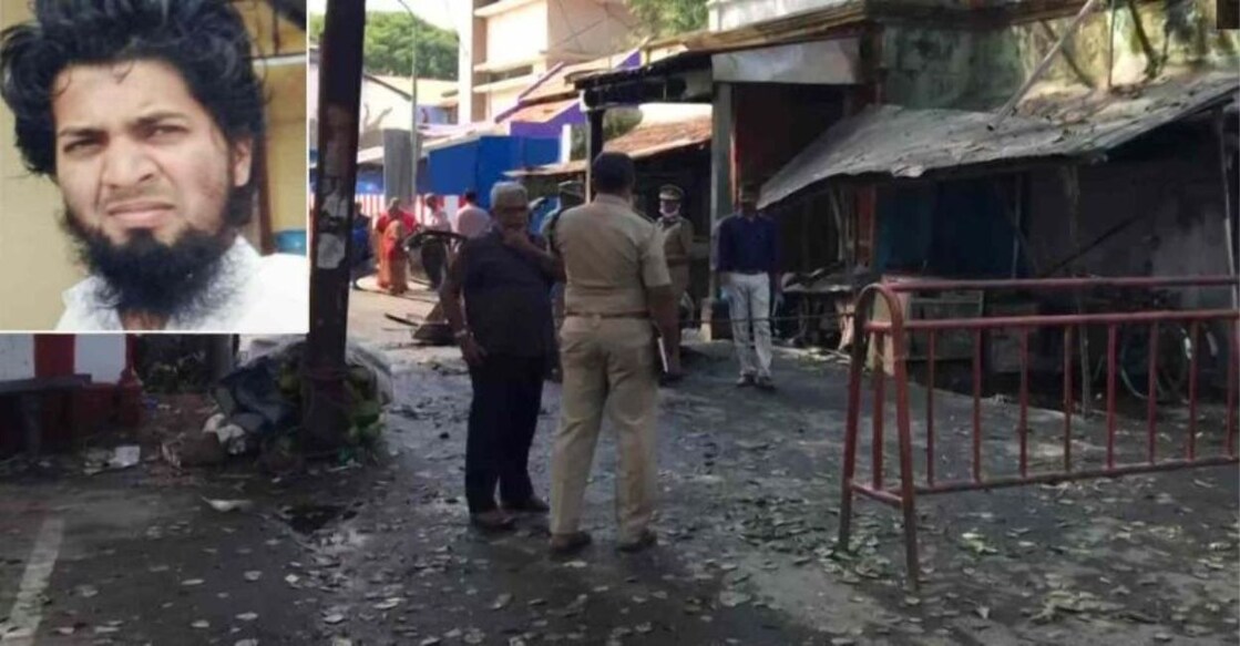 coimbatore-blast “When you come to know about my death, please pardon me," Mubin wrote as his Whatsapp status. Photo: Manorama Online.