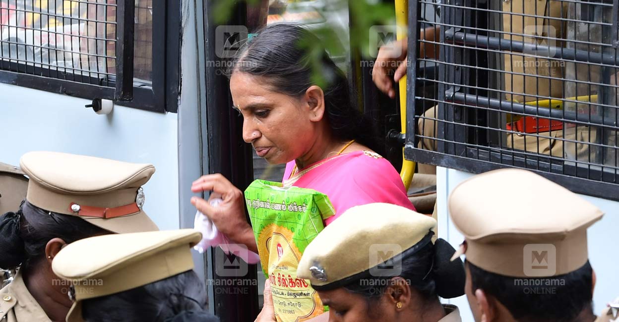 Nalini Sriharan