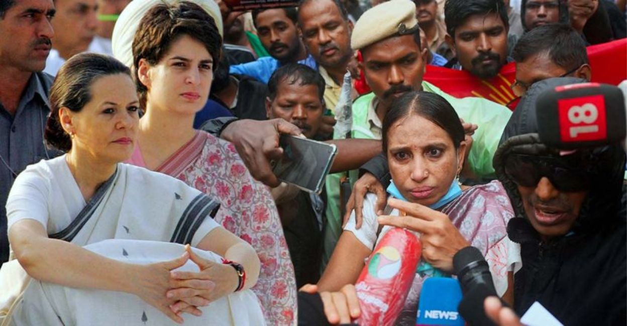 Sonia Gandhi, Priyanka Gandhi, Nalini Sonia Gandhi, Priyanka Gandhi, Nalini