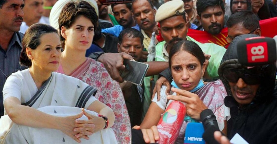 Sonia Gandhi, Priyanka Gandhi, Nalini