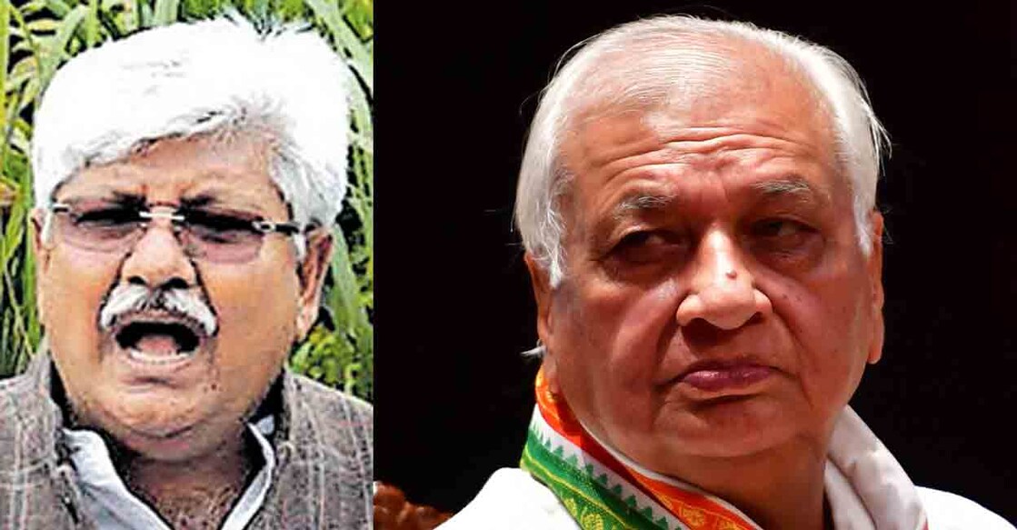 Asif Mohammed Khan, Arif Mohammed Khan