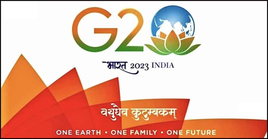 logo-main G20 Logo | Photo: Twitter/@PiyushGoyal