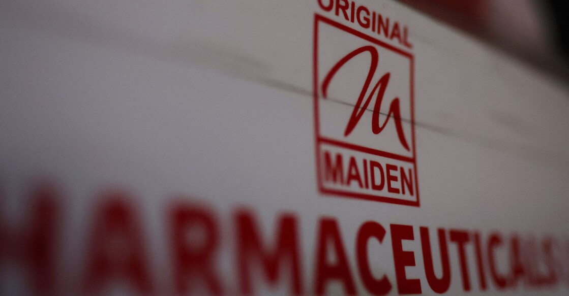 In the aftermath of the alerts received from WHO regarding the incidents in Gambia, an independent inspection was conducted in the premises of Maiden Pharmaceuticals, the firm in question:  REUTERS/Anushree Fadnavis