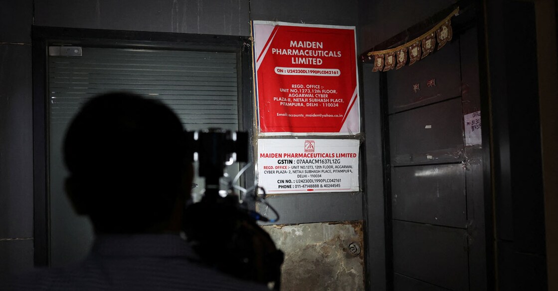 Indian health authorities halted production at Maiden's main factory near New Delhi in October after a WHO report said the company's cough and cold syrups might be connected to the deaths of 69 children in Gambia this year: REUTERS/Anushree Fadnavis/Files