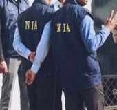 Nedumbassery organ trade: Victims made to believe it was legal in Iran, says NIA chargesheet