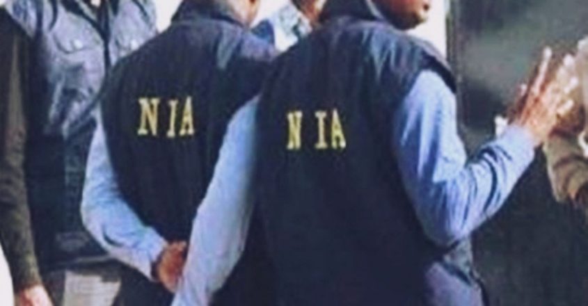 NIA nabs four men for trafficking Indians to work in fake call centres ...