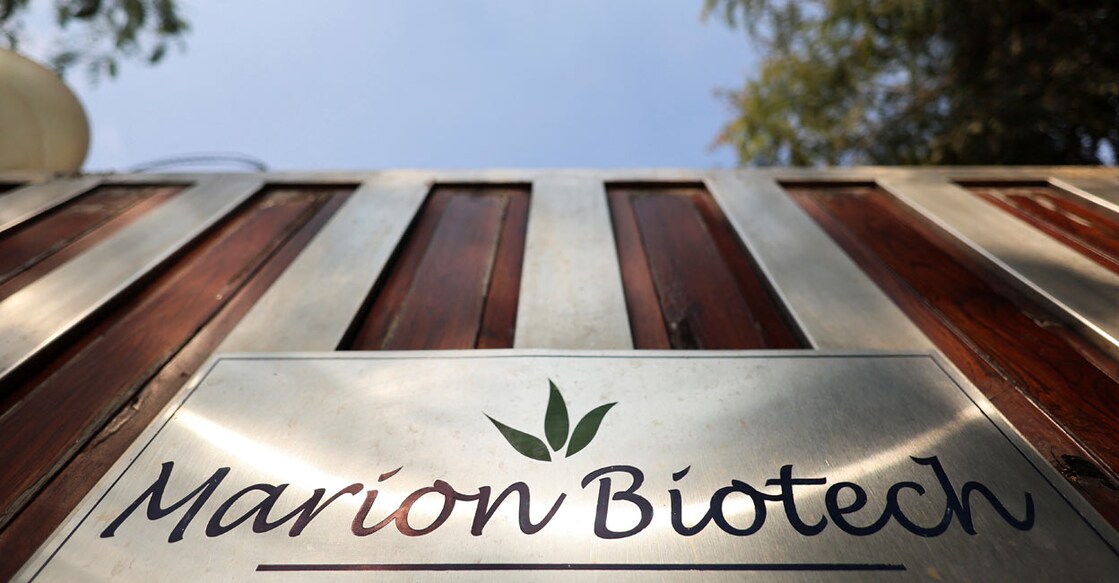 Logo of Marion Biotech, a healthcare and pharmaceutical company is seen on a gate outside their office in Noida, India, December 29, 2022