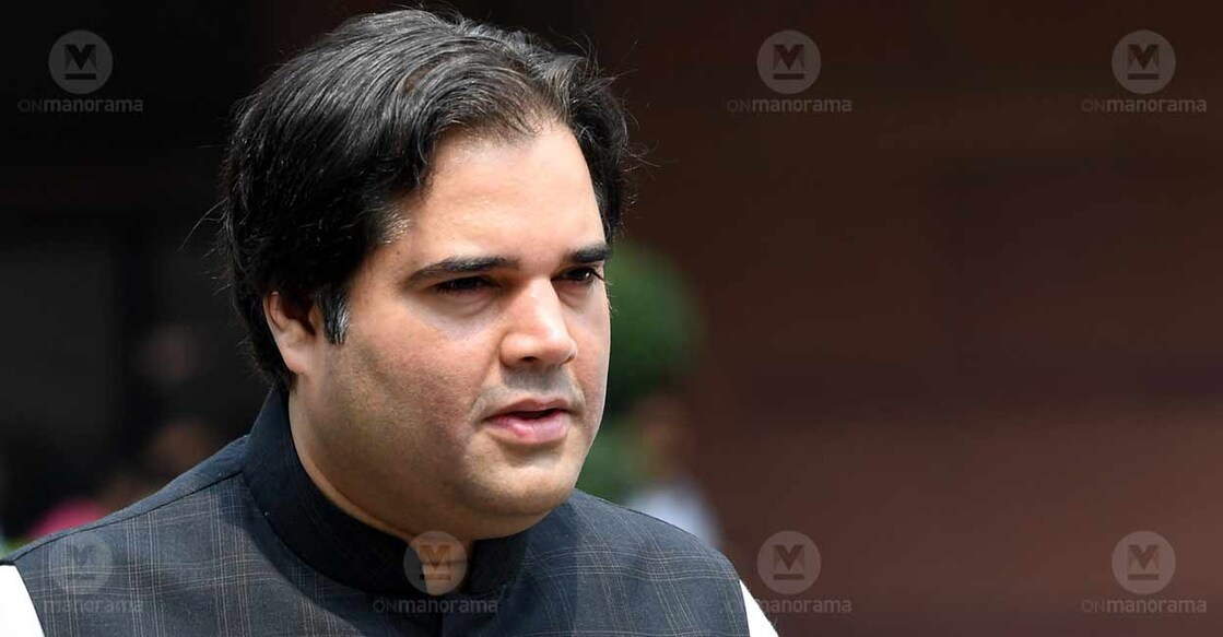 Varun Gandhi. File Image: Manorama