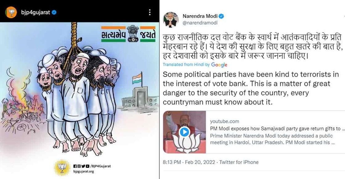 A caricature posted by BJP Gujarat on its social media handles. PM Narendra Modi's tweet. 