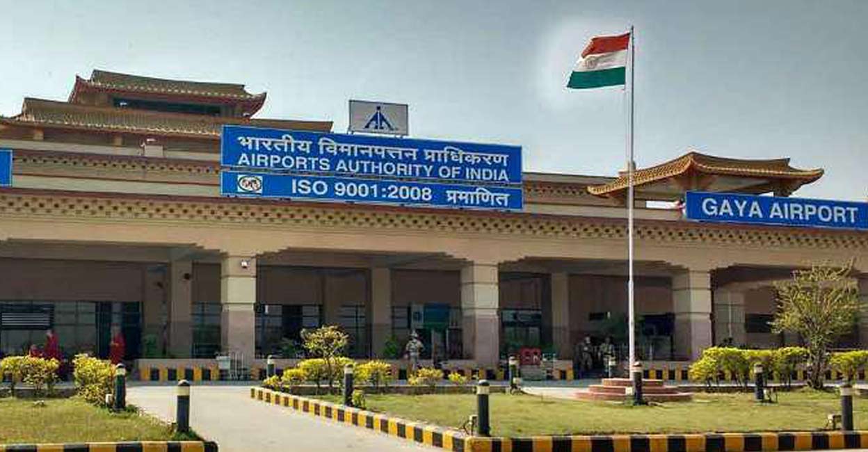 The Gaya International Airport. Photo: www.aai.aero