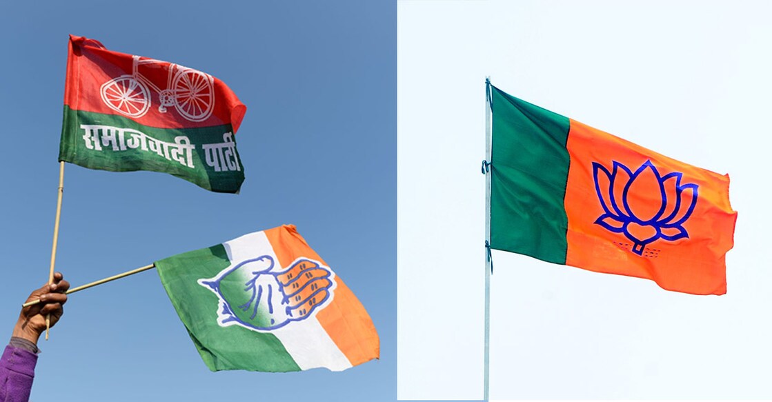 Congress and Samajwadi Party flags (left), BJP flag (right).  File Photo: AFP, Manorama
