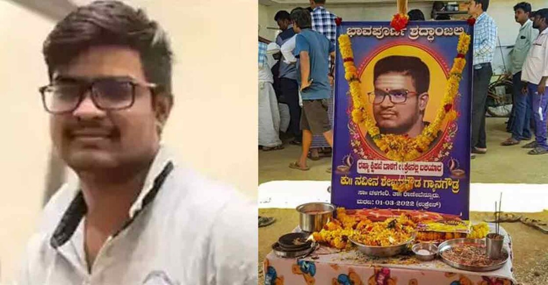 Indian student Naveen was killed in shelling in Kharkiv on March 1. 