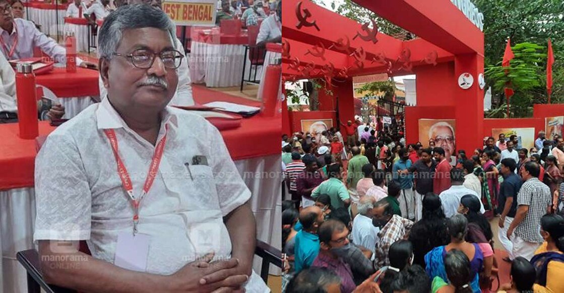 Dr Ramchandra Dome Dr Ramchandra Dome at CPM party Congress in Kannur.