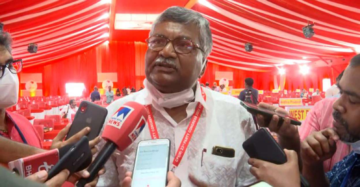ramachandra-dome-cpm ramachandra-dome-cpm