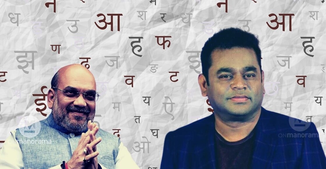 AR Rahman