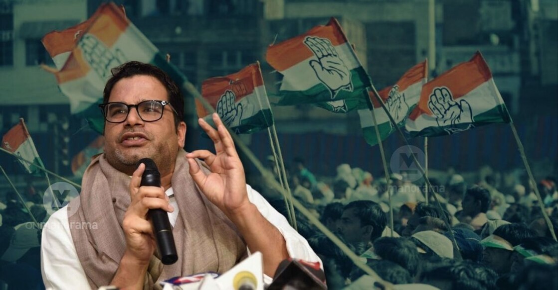 Prashant kishor Prashant kishor