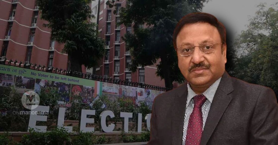 Rajiv Kumar