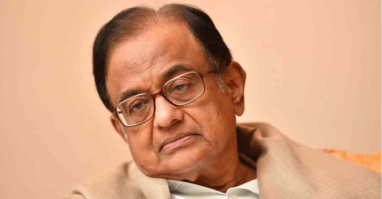 P Chidambaram