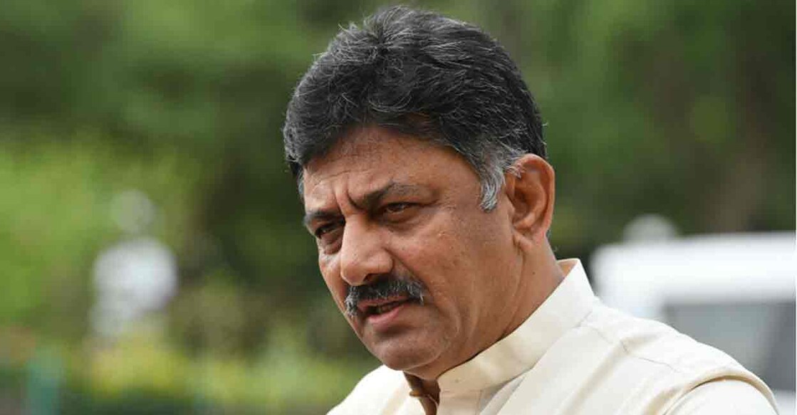 D K Shivakumar D K Shivakumar. File photo: Manorama