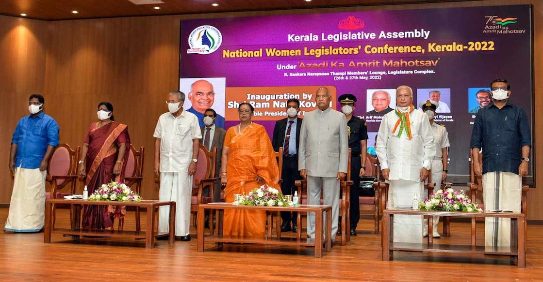 President Ram Nath Kovind during the inauguration of the National Women Legislators Conference- 2022, in Thiruvananthapuram, Thursday, May 26, 2022. The Conference is being hosted by the Kerala Legislative Assembly as part of Azadi ka Amrit Mahotsav. Photo: PTI