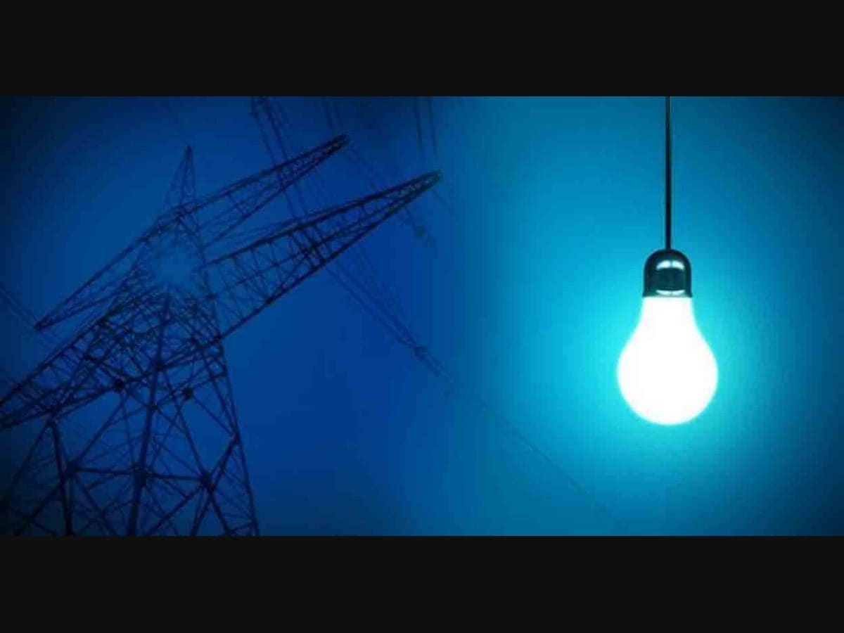 Kseb led online bulb registration 2021