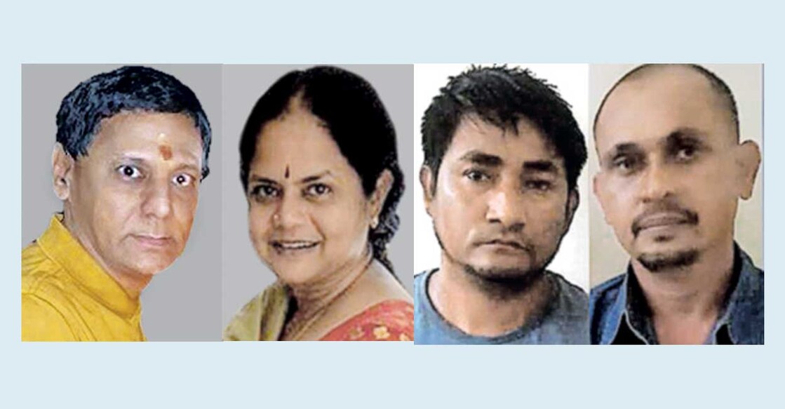 Srikanth, Anuradha, Lal Krishna, Ravi