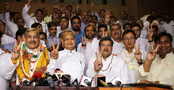 rajasthan-rs-poll rajasthan-rs-poll