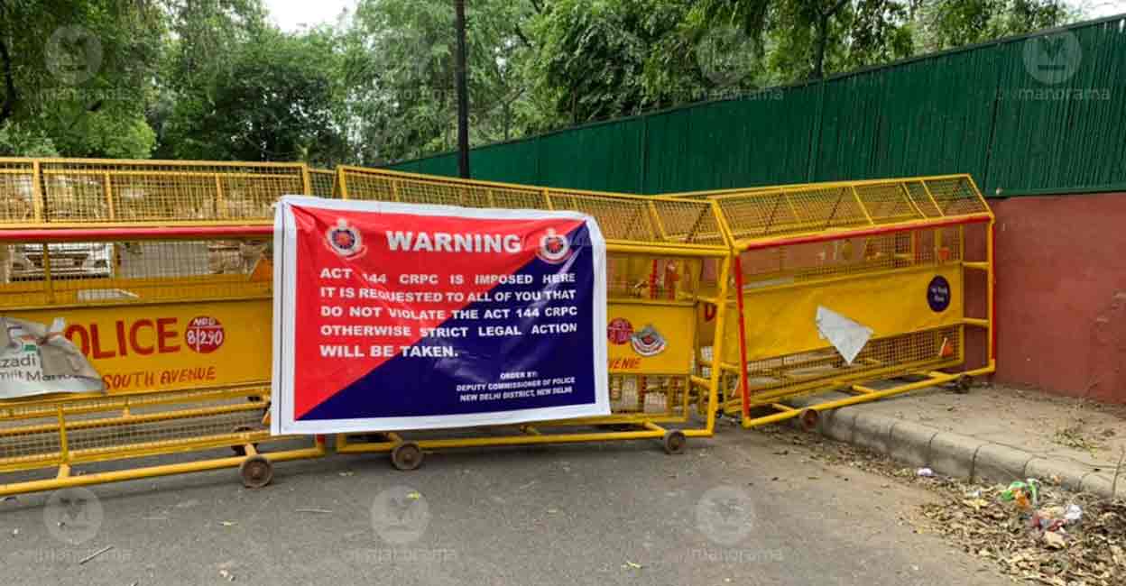 Congress In view of Congress march to ED office in support of Rahul Gandhi all entry points to Congress HQ blocked by Delhi Police. Photo: Manorama