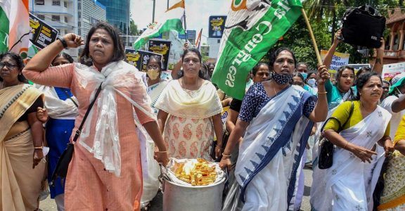 Mahila Congress Mahila Congress