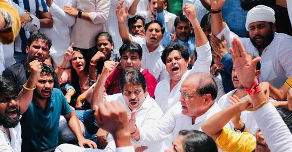 Congress protest Congress protest
