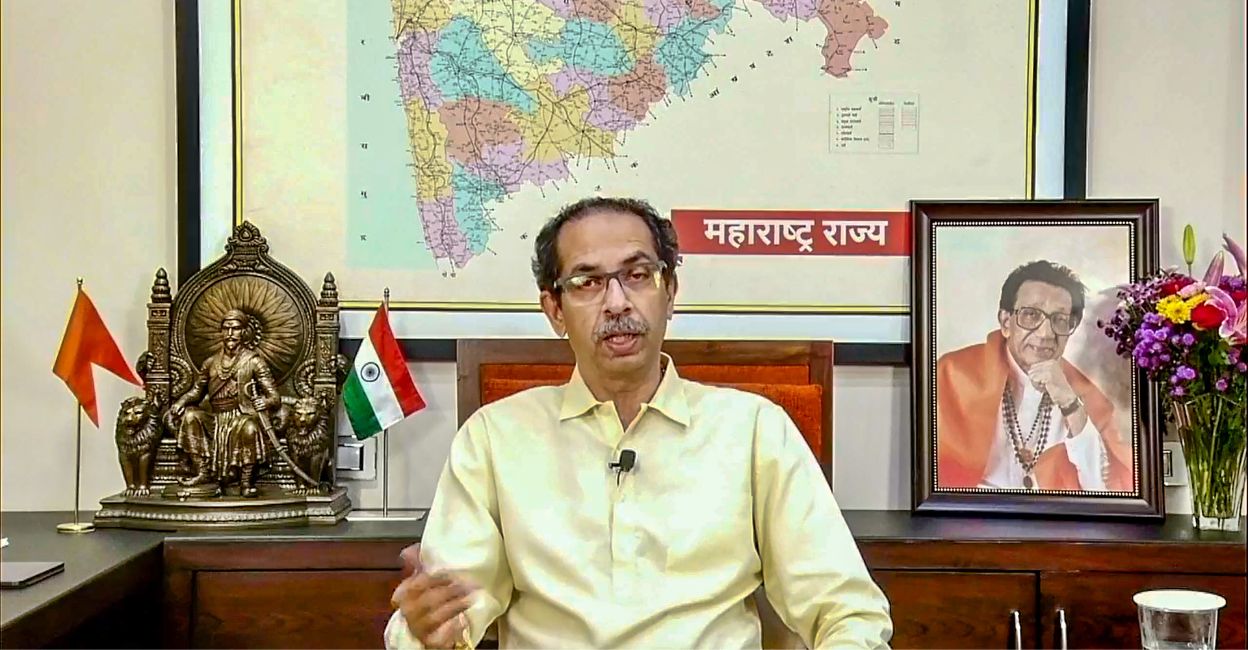 uthackeray